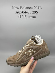 купить Supo(BRAND) A0504-6 оптом