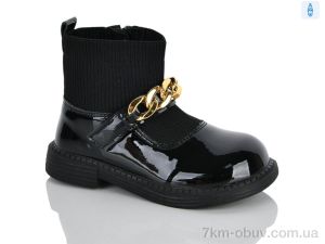 купить Xifa kids XXF03-2239-2B оптом