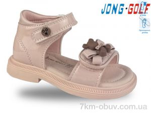 купить оптом Jong Golf B20535-8
