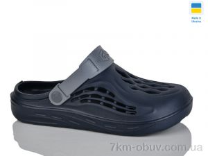 купить оптом Lot Shoes 129 синьо-сірий