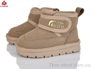 купить KIMBOO A5008-1K оптом