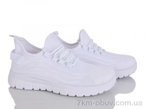 купить оптом Бабочка-Mengfuna-AESD 371-298