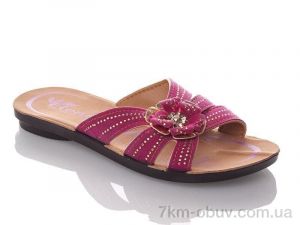 купить DeMur GElena-N1A-fuchsia оптом