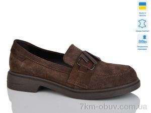 купить Prime-Opt Paradize V-T-2400-F коричн. замш оптом