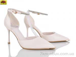 купить Mei De Li TT50-3 оптом