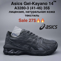 купить M.Shoes A3280-3 оптом
