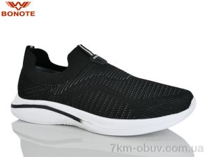 купить Bonote D9178-2 оптом