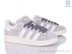 купить Dan Marest B9745-8 оптом