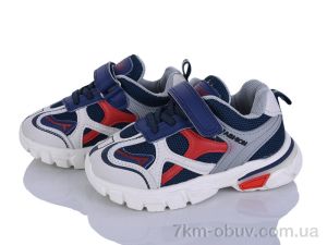 купить Xifa kids 1XF0206-21 оптом