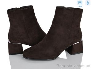 купить L&M-Lemon 6A38-3 оптом