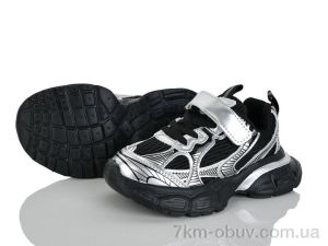 купить Xifa kids 7065-1 оптом