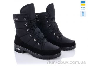 купить Lvovbaza Progress 3406 оптом