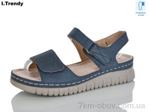 купить Trendy G109-6 оптом