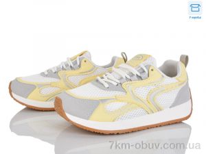 купить Alimama-Girnaive W803-4 оптом