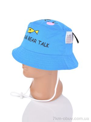 купить RuBi 3017-3 blue оптом