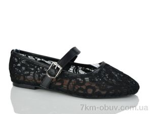 купить Loretta E770-3 оптом