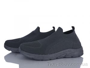 купить Moli M87-3 піна оптом