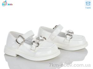 купить BBT P791-1-1 оптом