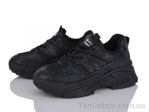 купить Захар-Gold 05857-1 оптом