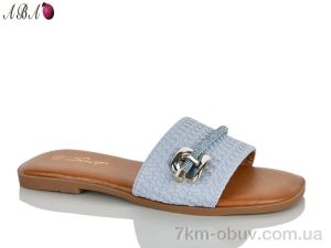 купить оптом Aba JN6