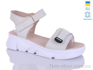 купить Sali 701-25 беж-білий к. оптом