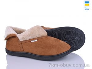 купить Golden Lion T04 карамель оптом