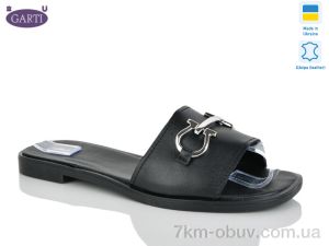 купить оптом Garti 58 чорна шкіра