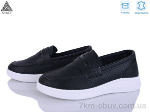 купить оптом STILLI Group R80-2 шкіра