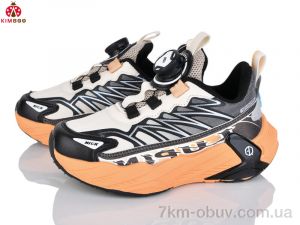купить KIMBOO HZ6559-3A оптом