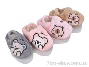 купить BABYSHOP 10358 mix оптом