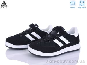 купить STILLI KIDS TQ10-4 шкіра оптом