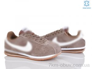 купить Dan Marest B820-2 оптом