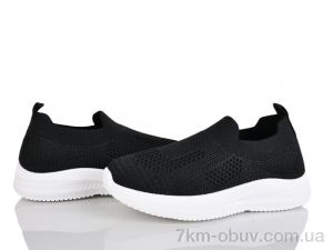 купить Xifa kids 571-021 оптом