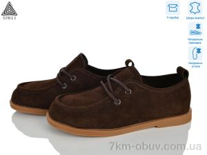 купить STILLI Group BD70-9R шкіра оптом