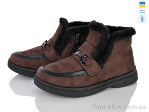 купить оптом Paolla 5603 коричневий
