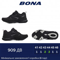 купить Bona 909 DB оптом