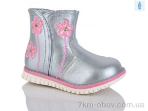 купить SANLIN 21-3891 оптом