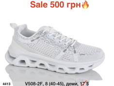 купить Мир V508-2F оптом
