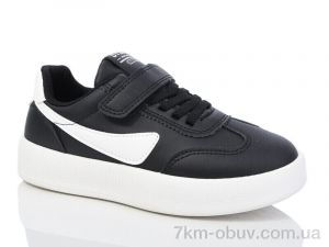 купить оптом Xifa kids XF01-530-012