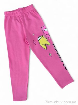 купить Kids-modnik 171-23 рожевий оптом