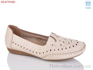 купить оптом QQ&Панда LMZ2024-23-1