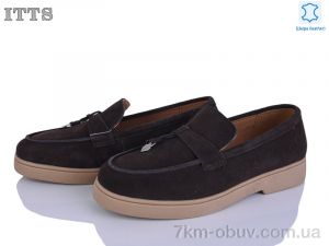 купить ITTS 171-4 оптом