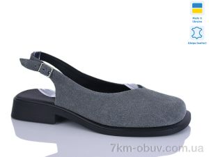 купить оптом Sali 171 сірий з.