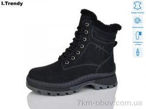 купить Trendy DH3333-1 оптом