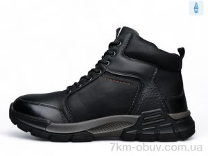 купить оптом DaFuYuan KV6371-1