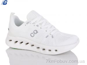 купить оптом Navigator B26129-3