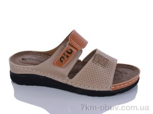 купить Sali-2 203-40 корич.к. оптом
