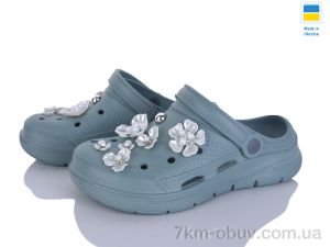 купить оптом Golden Lion 414 грін-грей