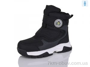 купить Alimama-Girnaive AF24016 оптом