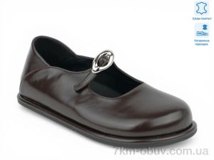 купить оптом Allshoes 210541